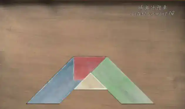 Bridge Yan Gui Board solved layout in Where Winds Meet