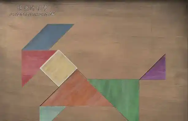 Horned Goat Yan Gui Board solved layout in Where Winds Meet