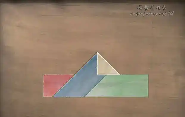 Lone Peak Yan Gui Board solved layout in Where Winds Meet