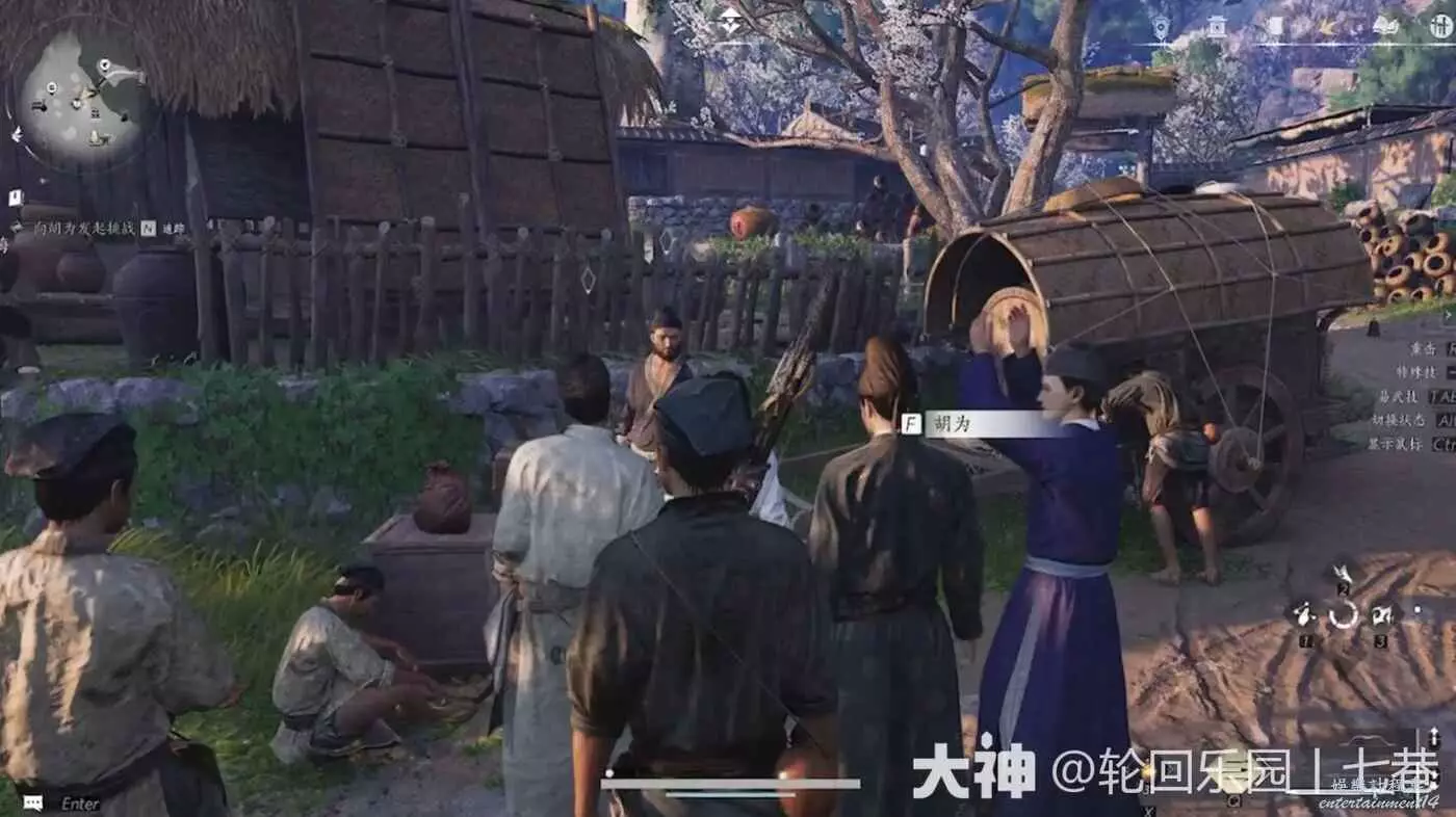 Older Chinese-client scene from the Hu Wei drinking contest in the Celestial Seize route