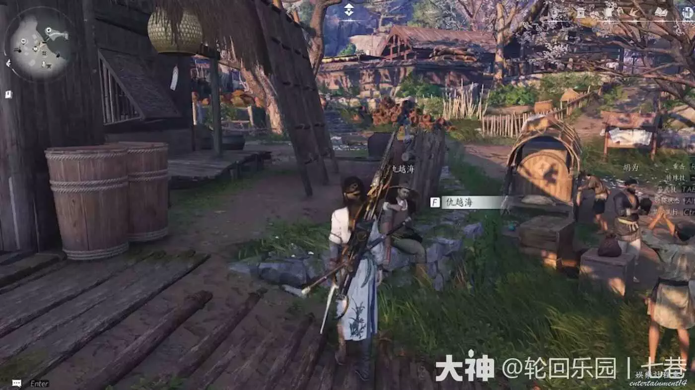 Older Chinese-client Celestial Seize prompt aimed at Hu Wei's quest item