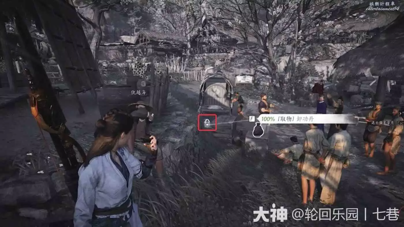 Older Chinese-client route scene for meeting Qiu Yuehai before the Celestial Seize quest