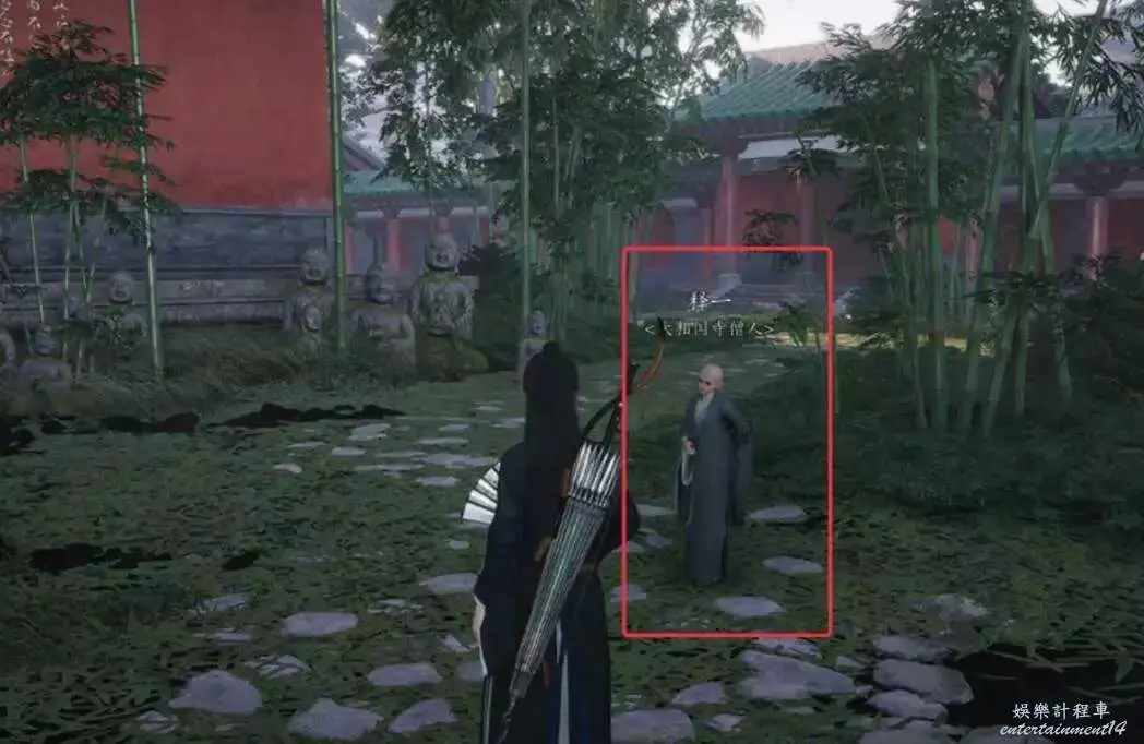 Older Chinese-client screenshot showing the young monk Shi Yi in the temple bamboo garden