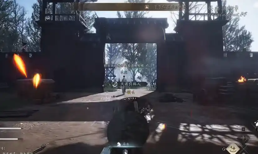 Older Chinese-client co-op gameplay frame with a Tai Chi target positioned across a courtyard