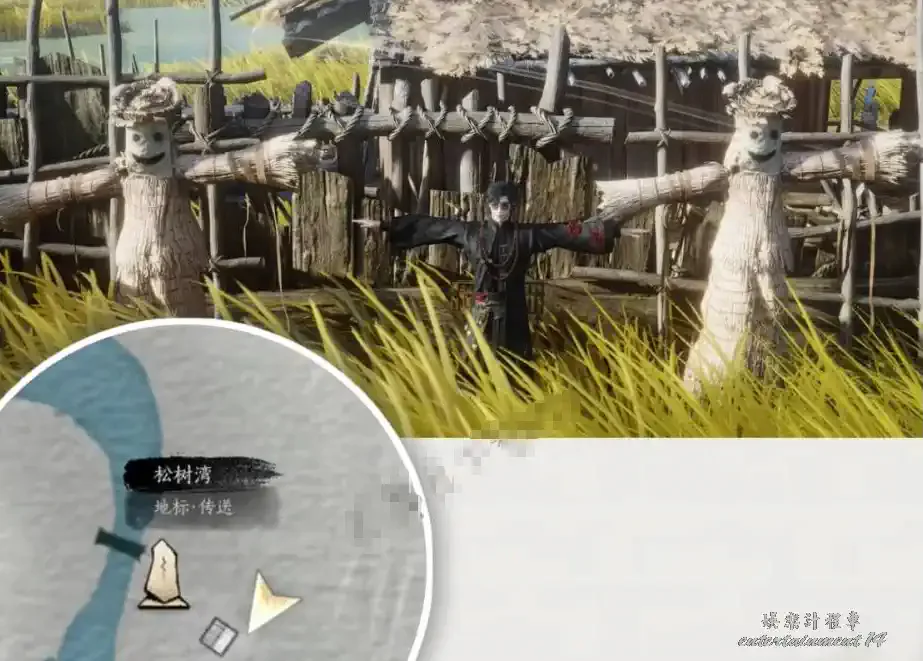 Songshu Bay scarecrow formation and the bird reward sequence