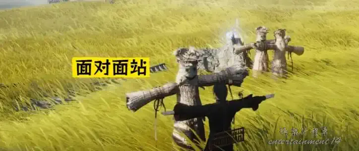 Player standing directly opposite the lone Lion Grave scarecrow
