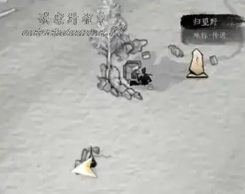 Chinese-client map crop for the Guiwang Field scarecrow puzzle