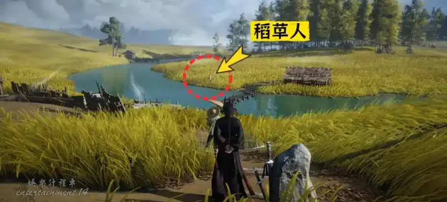 Yuxian Pu field showing the scarecrow cluster near the water