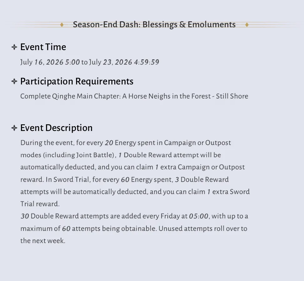 Official Season-End Dash rules showing the event time, Still Shore requirement, Energy conversions, Friday refill, and 60-attempt cap
