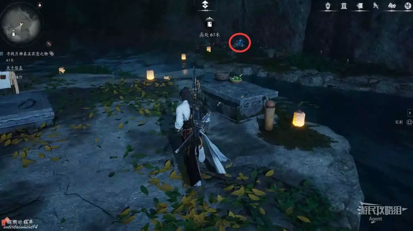 Glowing Moonlit Flower marked in the lower Lunar Goddess chamber