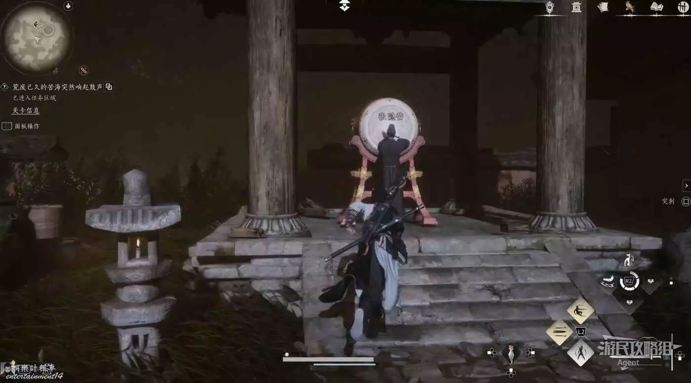 Player approaching a large drum during the Bodhi Sea quest