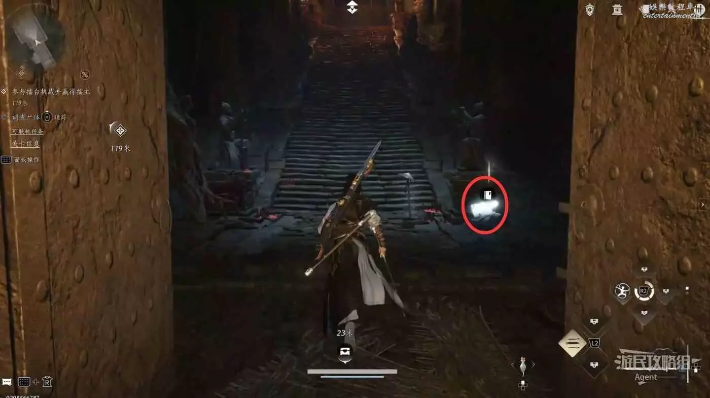 Older Chinese-client screenshot showing the Cloud Steps corpse beside the long staircase