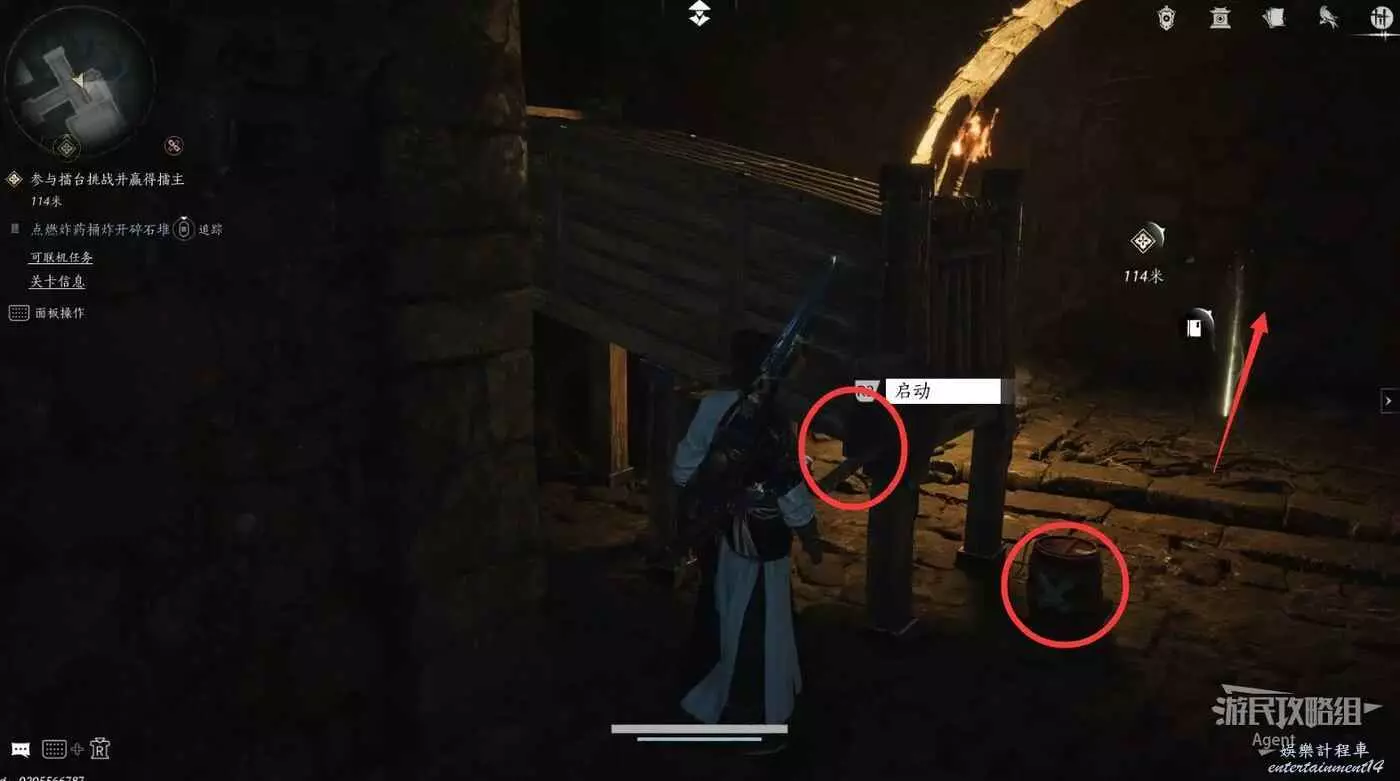 Older Chinese-client screenshot showing the barrel machine and blocked wall in the underground shrine