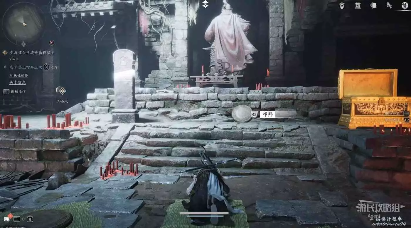 Older Chinese-client screenshot showing the kneeling mat and general statue in the final shrine room