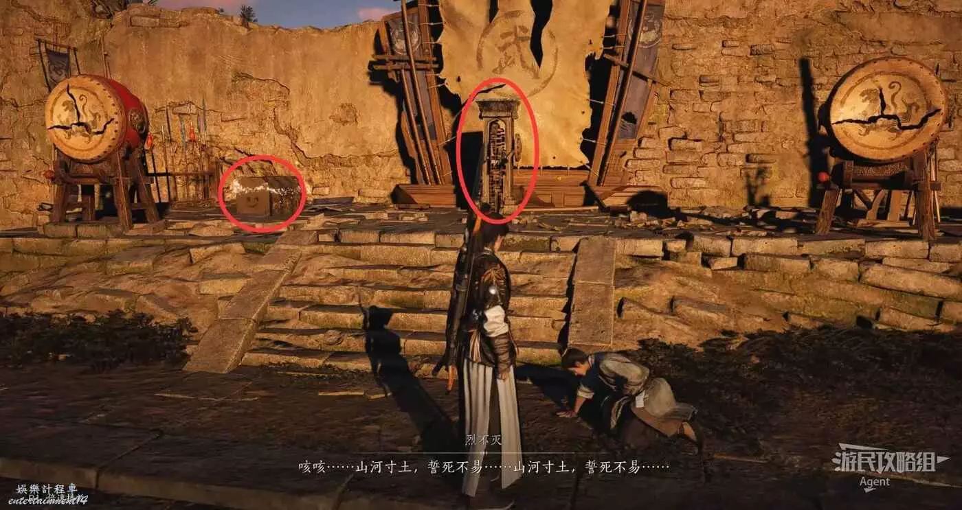 Older Chinese-client screenshot showing the clue chest and training-ground contraption in Echoes of Old Battles