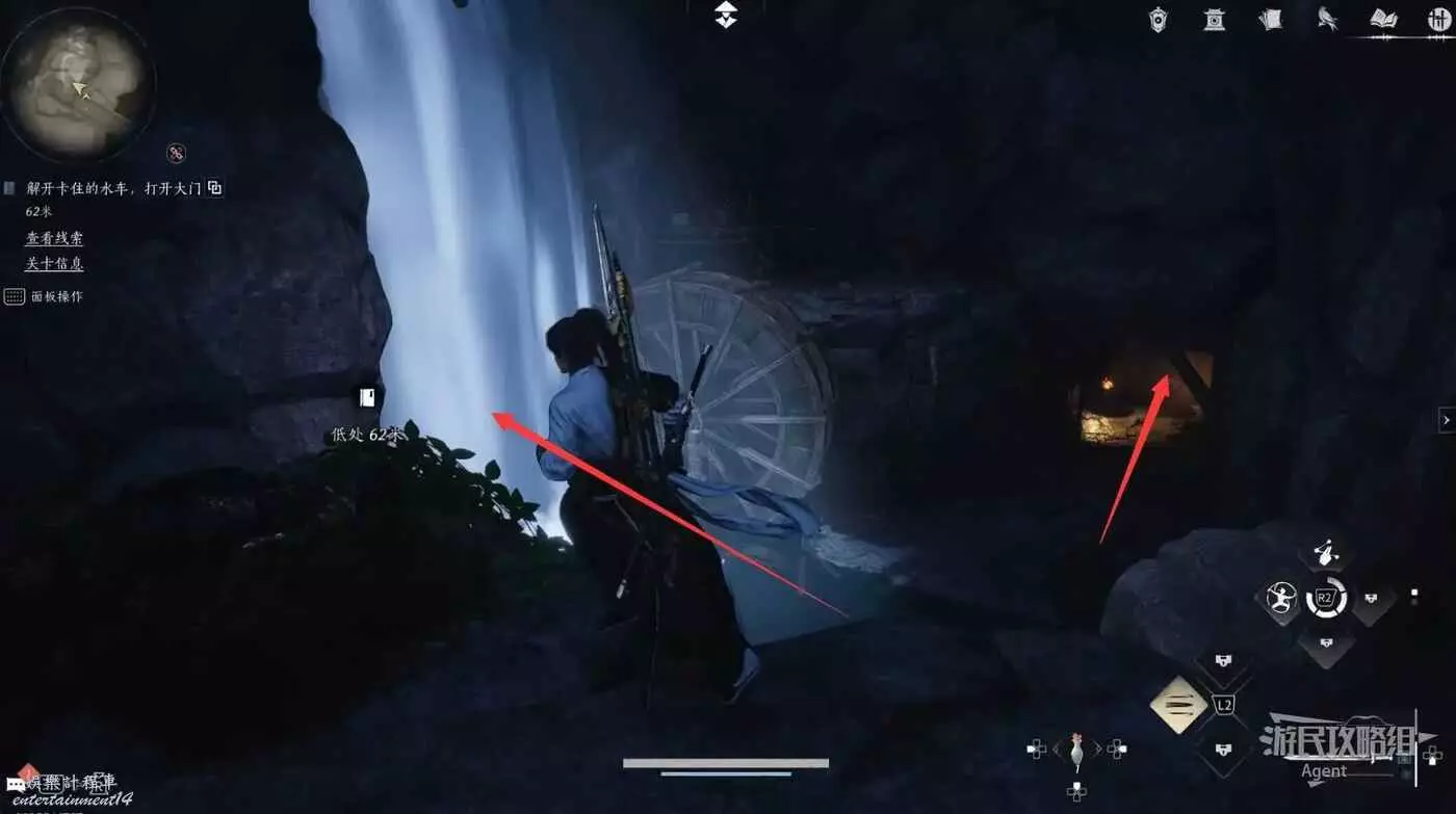 Older Chinese-client screenshot showing the waterfall and waterwheel chamber